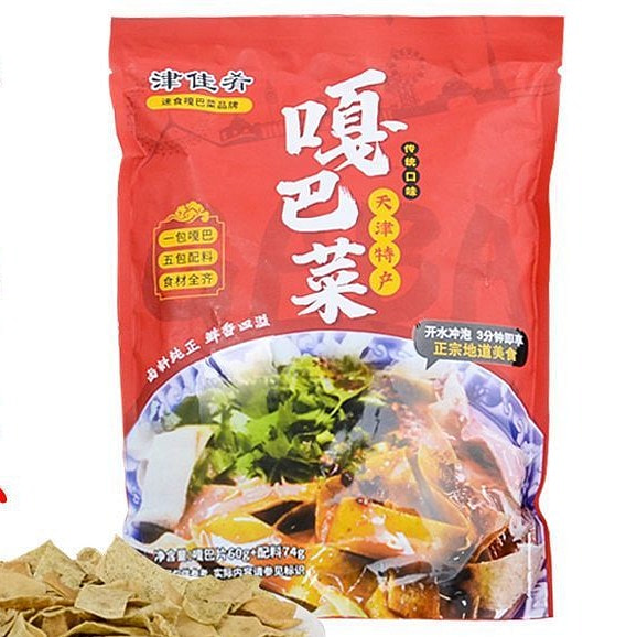 Gaba veggie mung bean noodle Gaba veggie 134 g