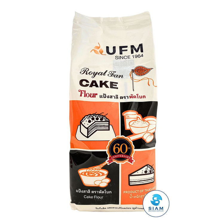 UFM Royal Fan Cake Flour 2.2 lb