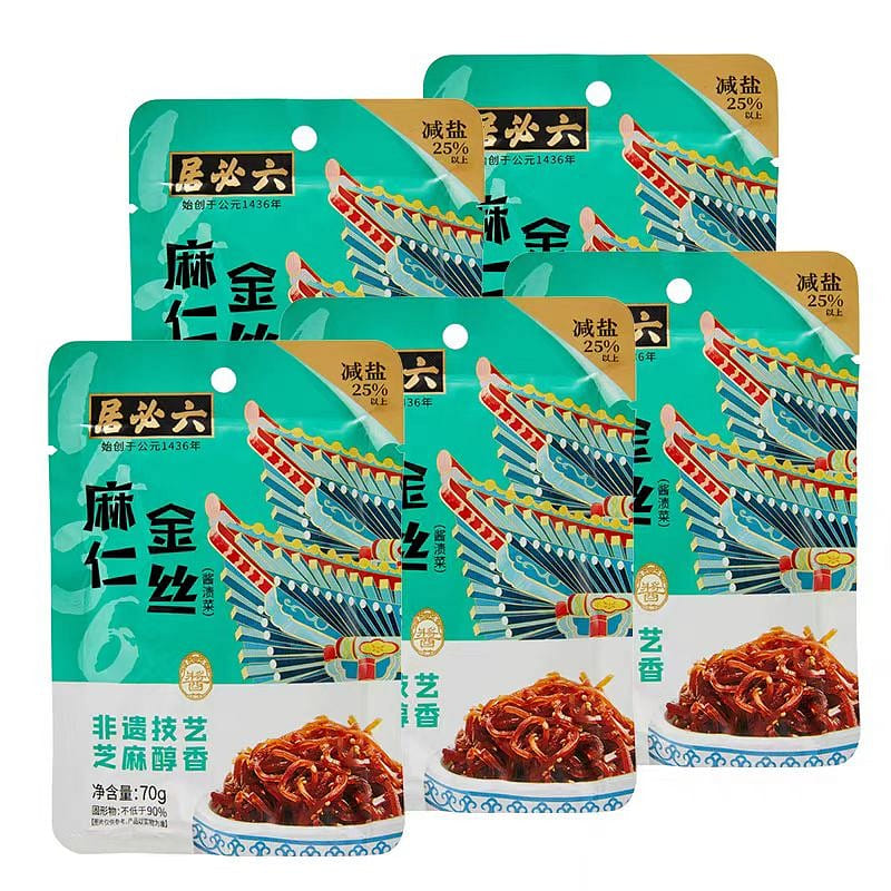 Liu Bi Ju Hemp gold wire 70g*5 bags 350 g