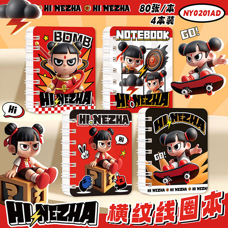 A7 Lined Spiral Pocket Notebook - Nezha 1 each