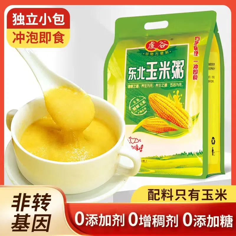 Corn paste is ready-to-eat 450 g