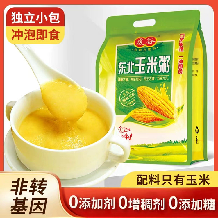 玉米糊冲饮即食代餐450g*1袋