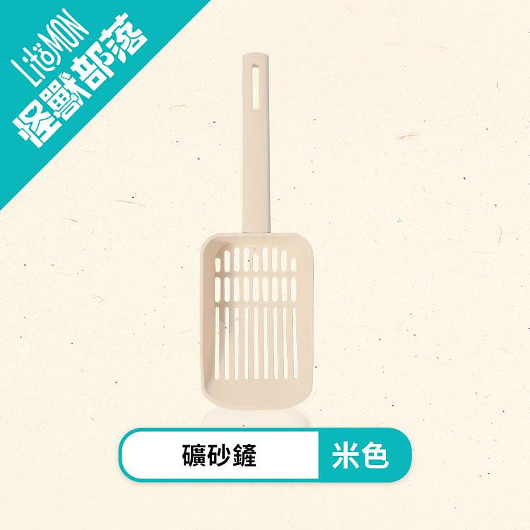 *Pet Supplies*LitoMon－Taiwan ICAPIN Clumping Cat Litter Scoop, Beige 1 count