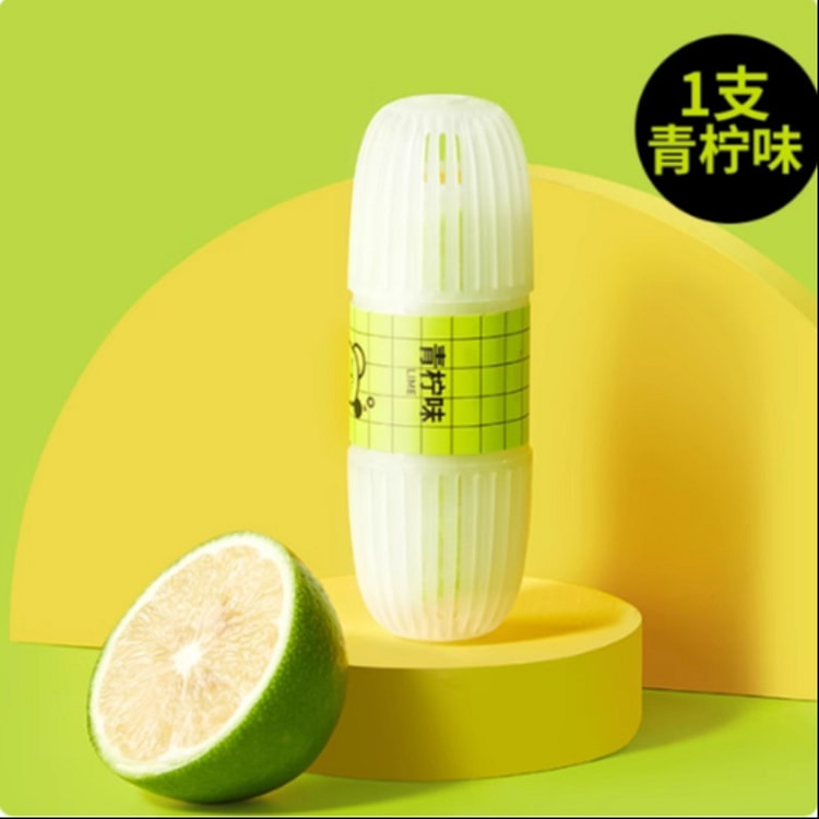 小仓熊 马桶挂篮 青柠味