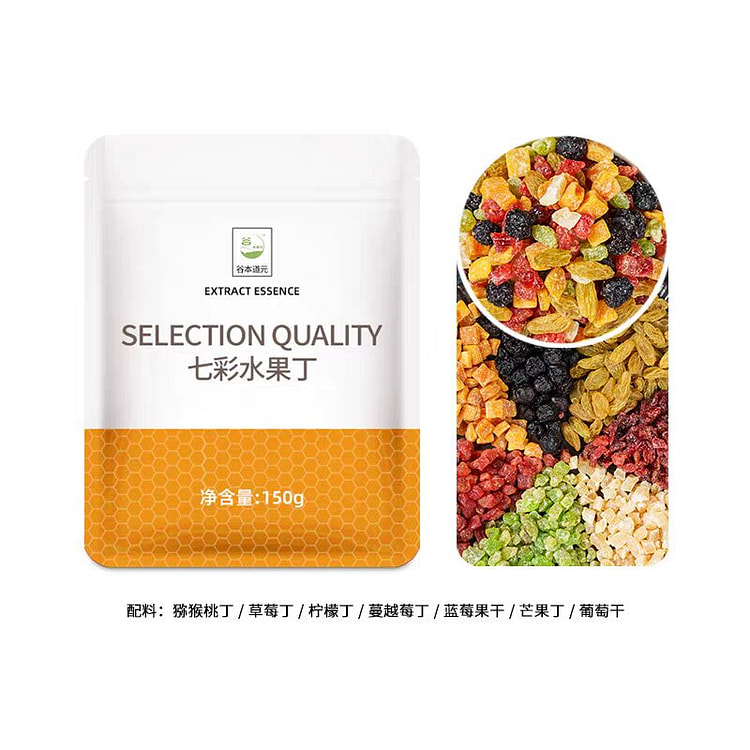 7 different kinds of dried fruits
