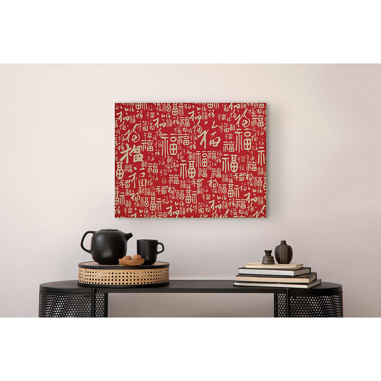 百福图 24" x 18" / 1.25"