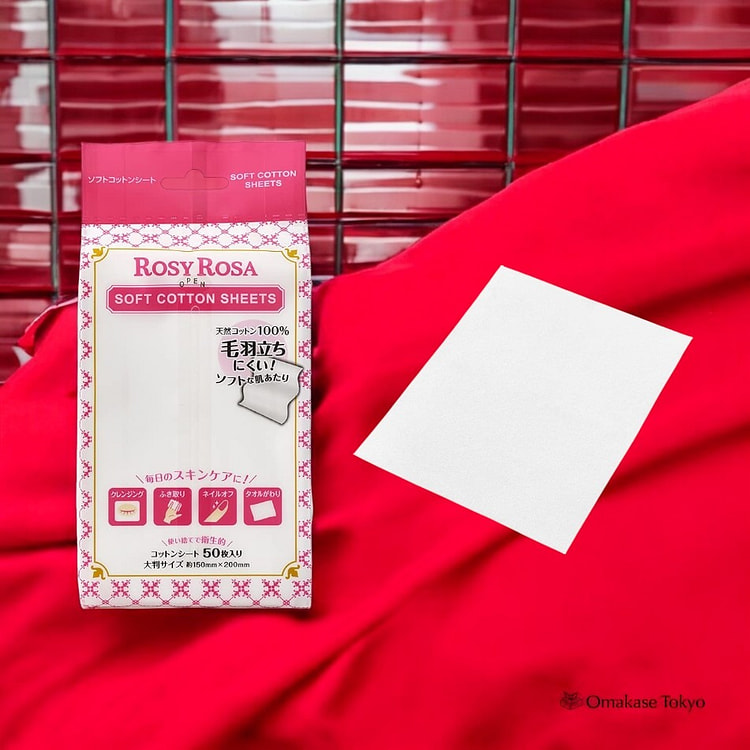 ROSY ROSA 柔软棉质床单 50张