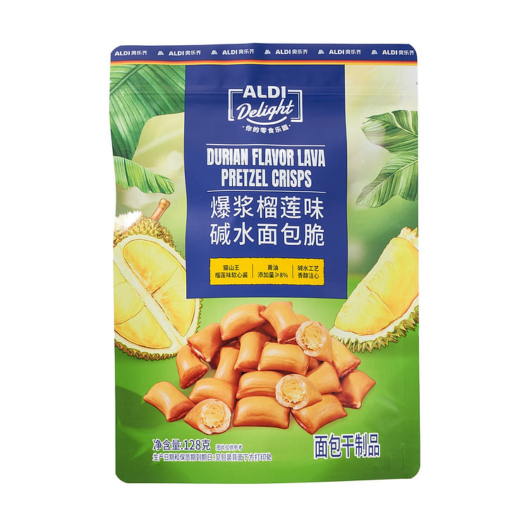 ALDI Explosive Durian Flavor Pretzel Crisps 1pc 128 g