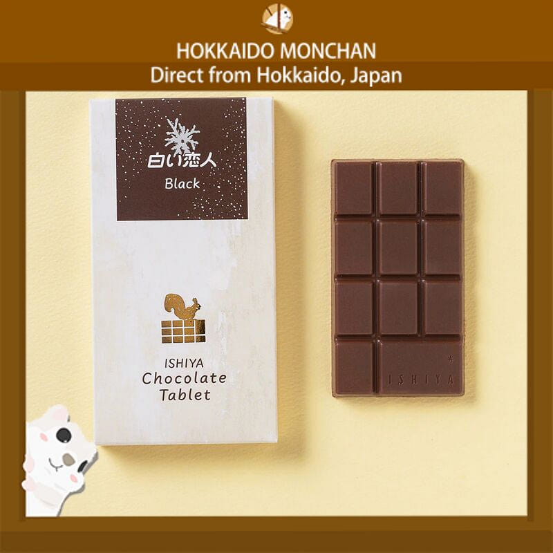 ISHIYA Shiroi Koibito Black Chocolate Tablet 1 each