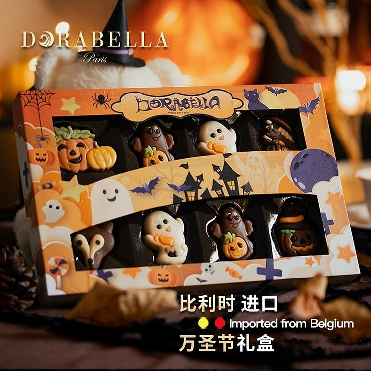 万圣节圣诞节伴手礼比利时巧克力糖果捣蛋鬼120g 1 盒