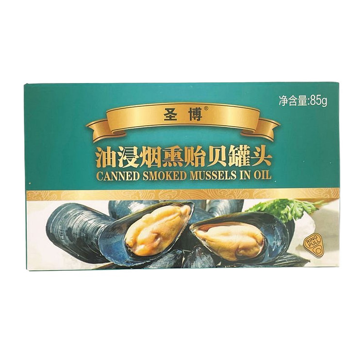 Smoked mussel cans 85g*5 boxes