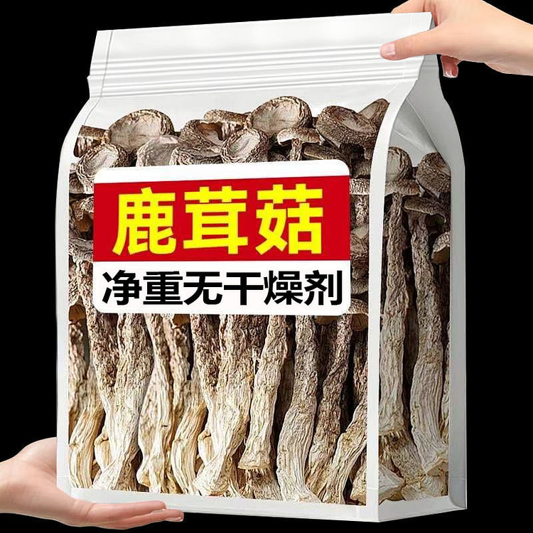 鹿茸菇干货不碎无熏硫25g*1袋