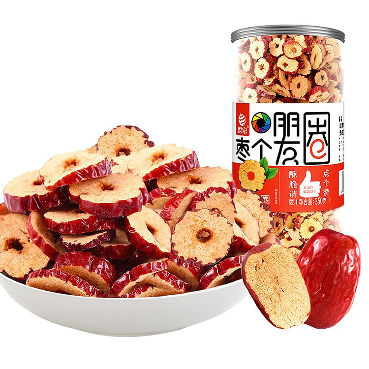 思宏 红枣干枣圈无核枣片特级脆枣 350g*1罐装