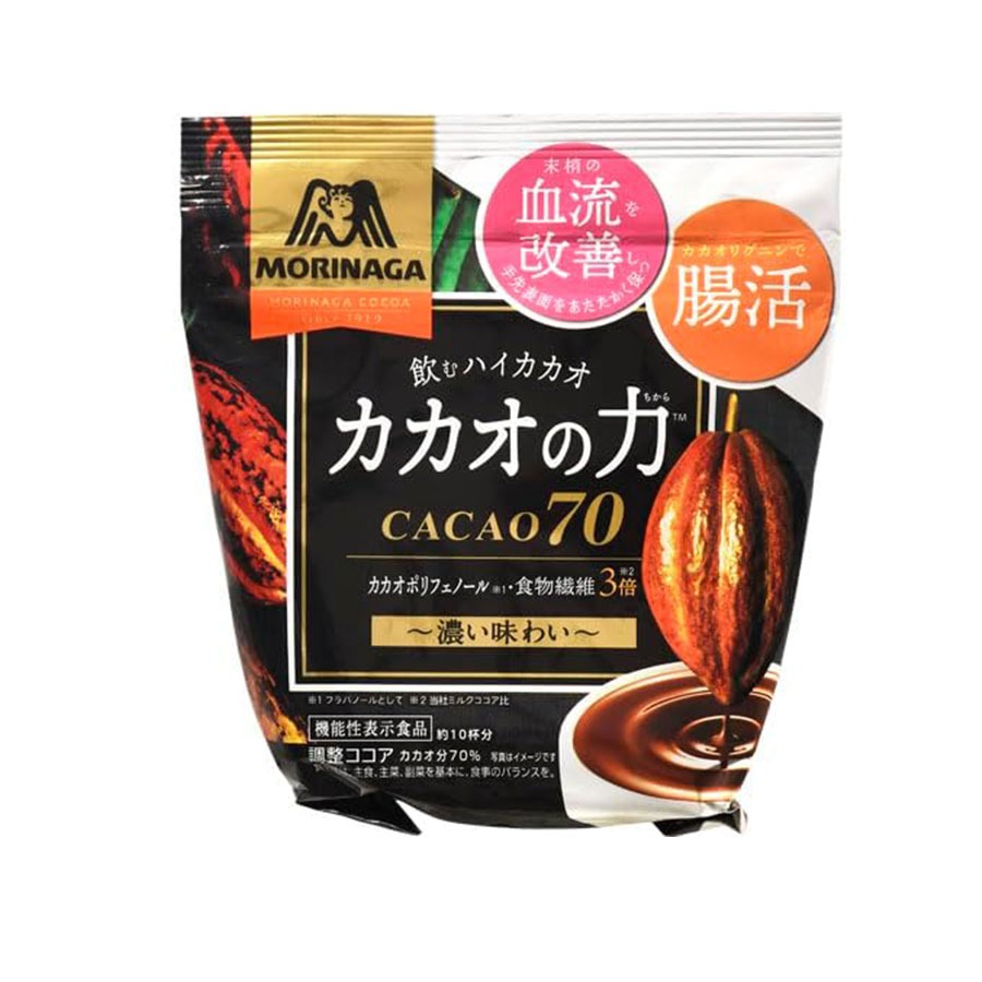 Buy morinaga cocoa near me. Asian American store with free