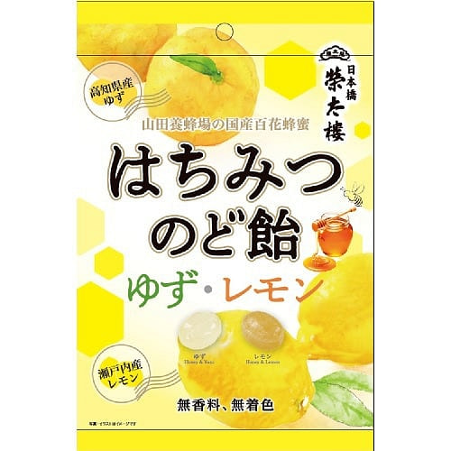 ハチミツ柚⑥ 蜂蜜柚子 500g | 飲料・水・お茶 通販 | ホームセンターのカインズ
