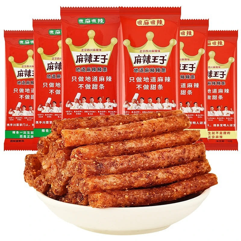 weee product zoom image