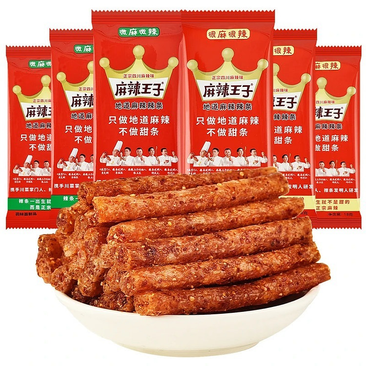 麻辣王子 网红辣条零食 湖南特产 混合口味6包