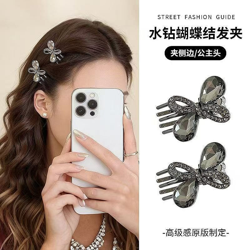 Sparkling Rhinestone Bow Hair Clips 2 Pcs 2 each