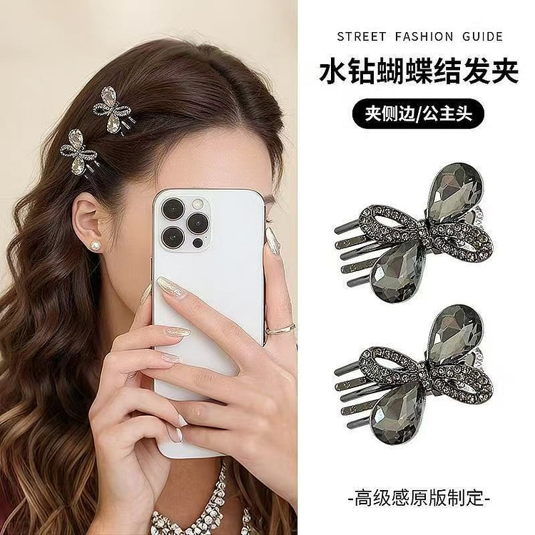 Sparkling Rhinestone Bow Hair Clips 2 Pcs 2 each