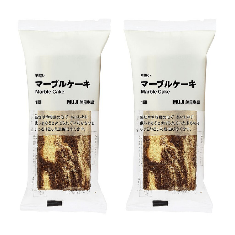 MUJI Irregular Chocolate Marble Cake