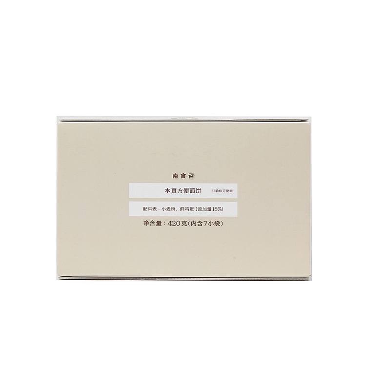 Non-Fried Egg Noodles 420g*1 Box 420 g