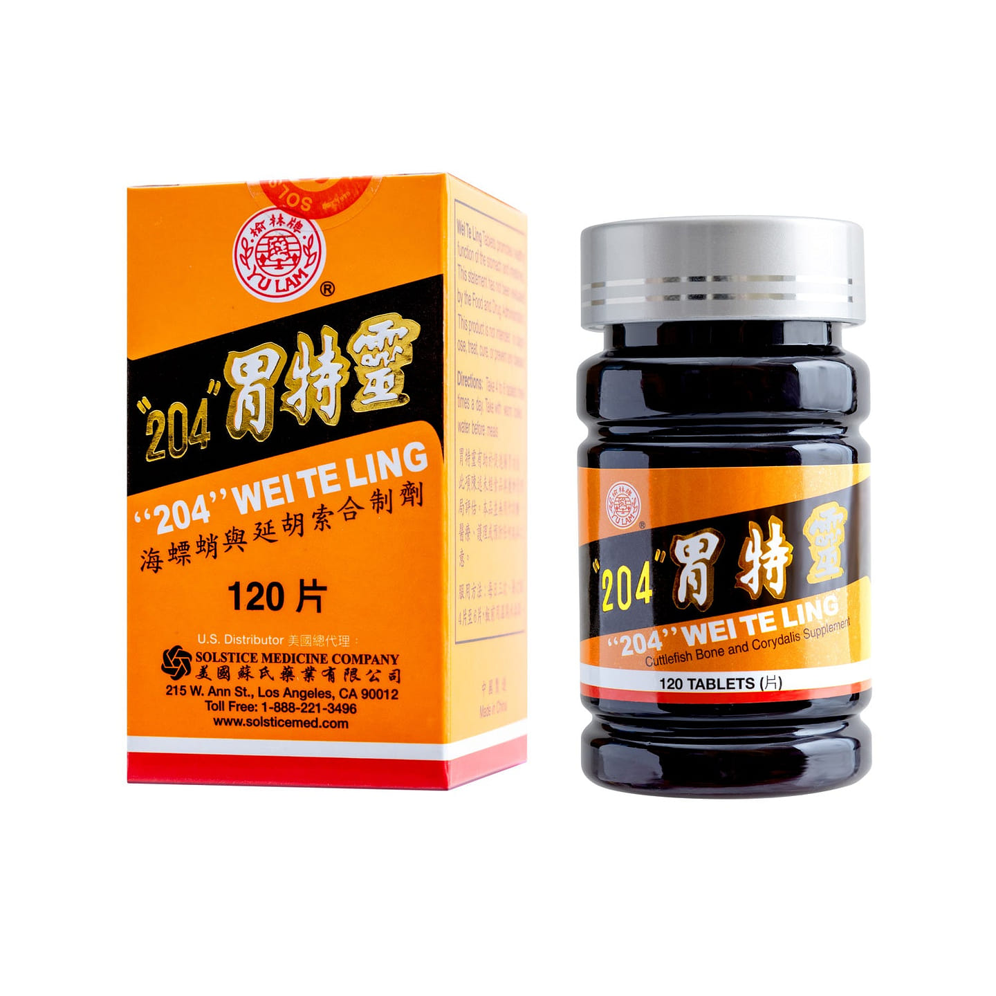 YULAM BRAND 204 WEI TE LING (120 pills) 120 count