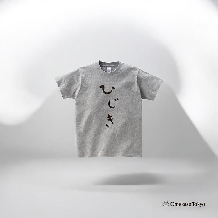Kofukuya-san Hijiki T-Shirt-Heather Gray 181 g