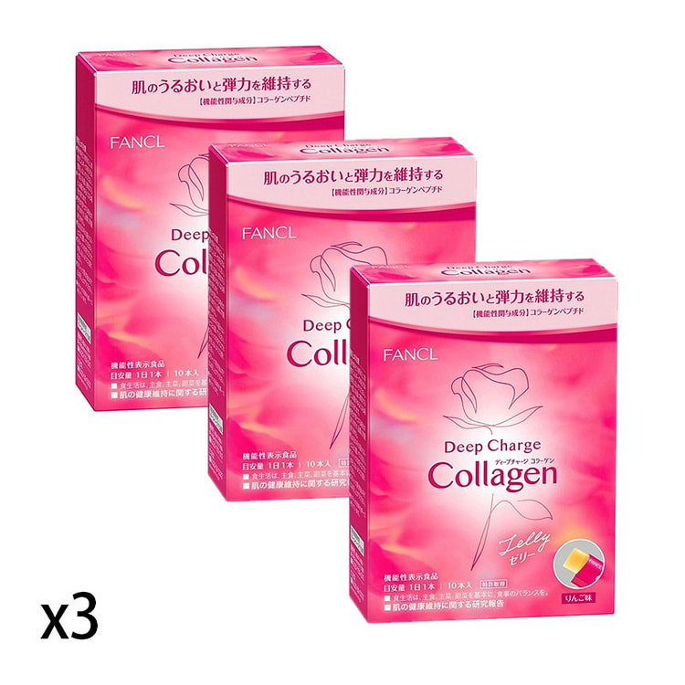FANCL 胶原蛋白果冻条 20g*10条x3