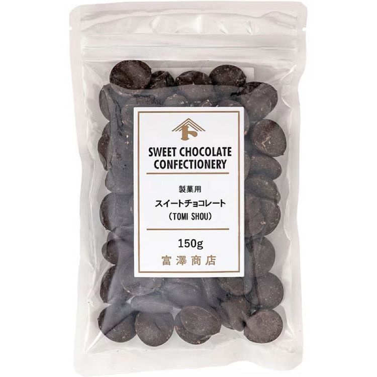 TOMIZ 甜巧克力（糖果用）150克 1 份