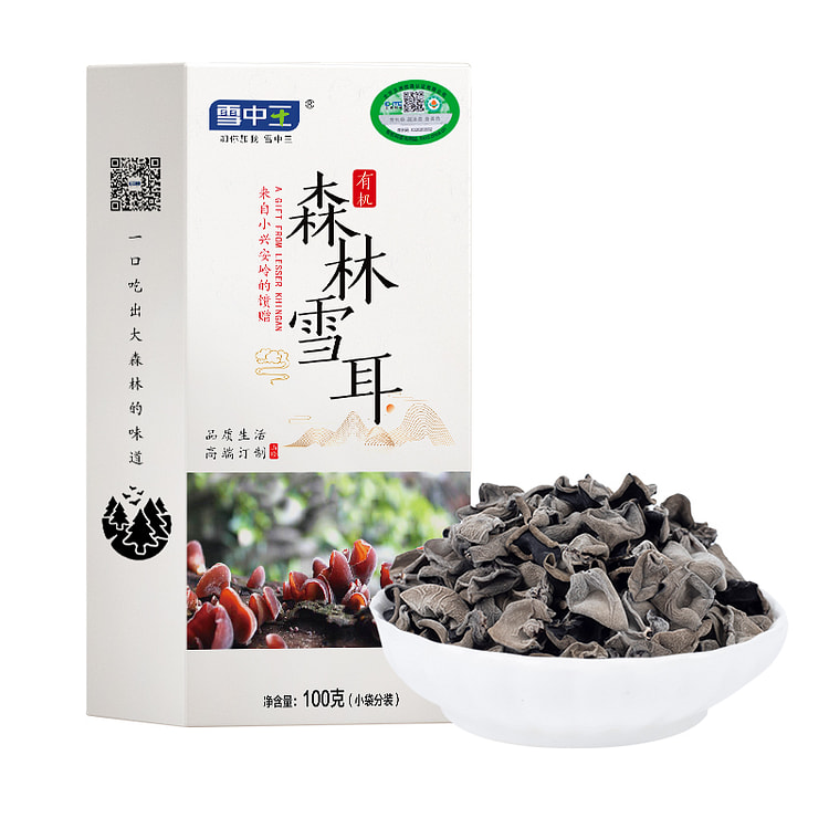 雪中王东北特产小碗耳秋耳100g*1盒