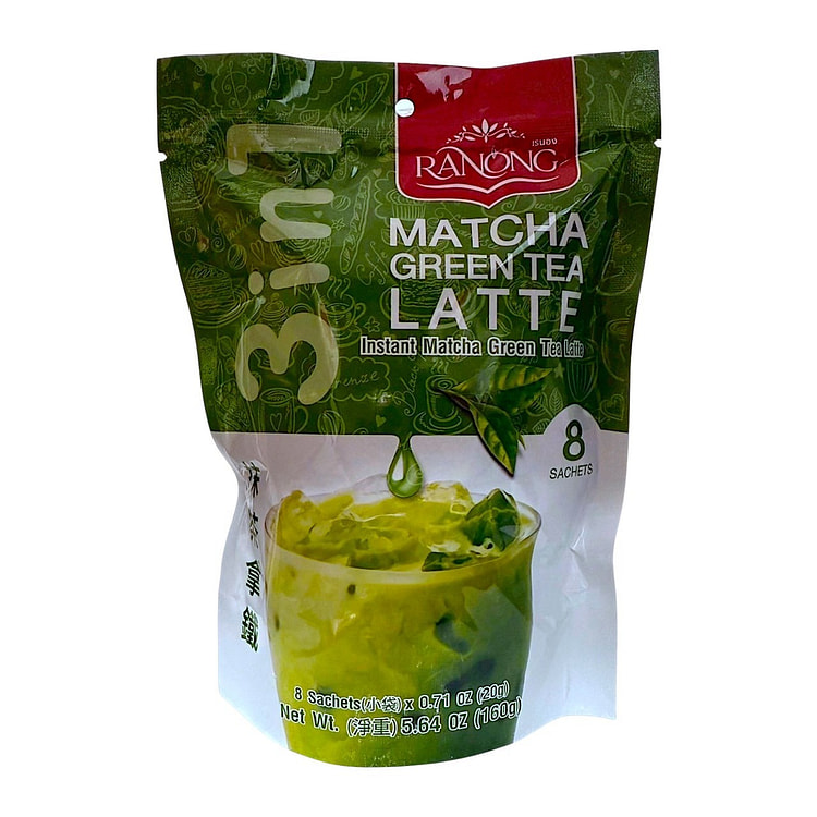 Matcha Green tea Latte