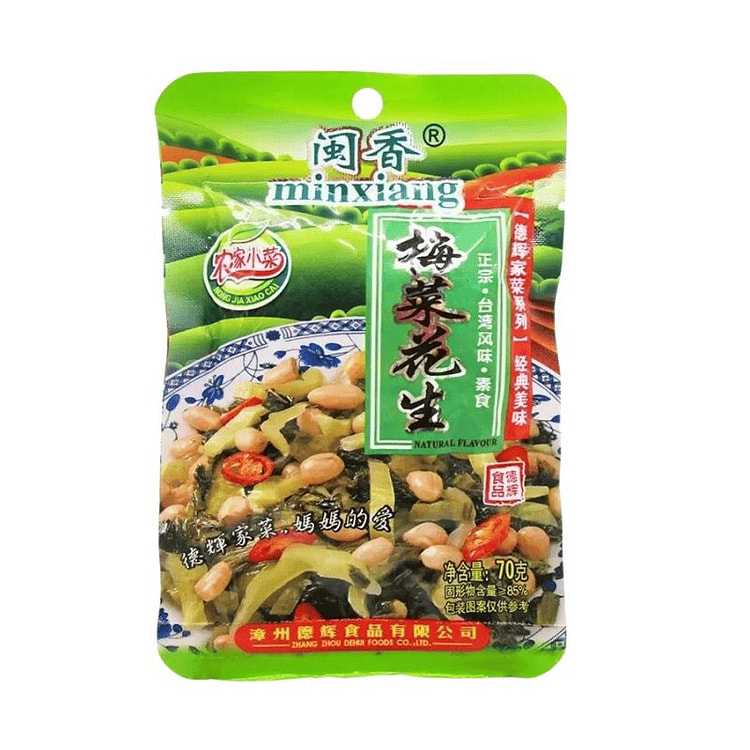 梅菜花生酱菜咸菜开胃开味小菜泡菜70g*2袋 140 克