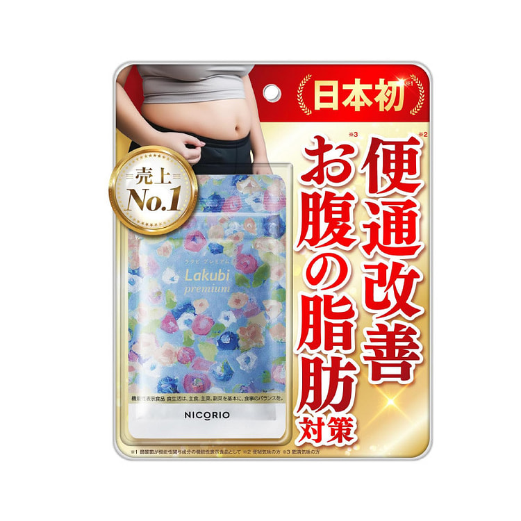 NICORIOラクビ益生菌调理31粒 31 份