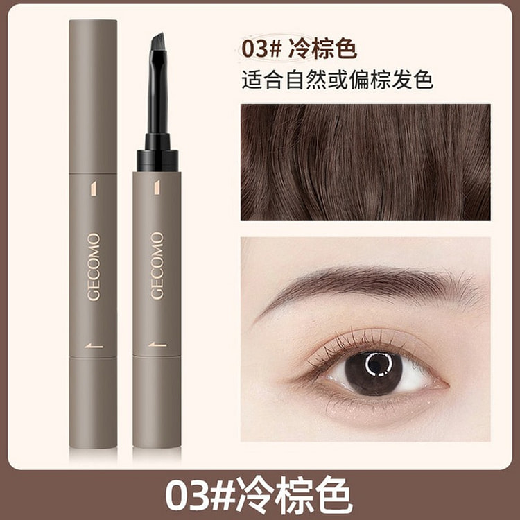 Natural Eyebrow Cream #03 Cool Brown