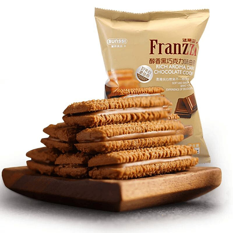 Mellow dark chocolate sandwich cookies 57 g