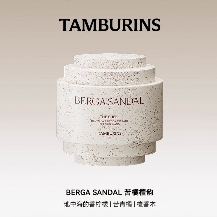 TAMBURINS The Shell Perfume Hand #BERGA SANDAL 30 ml