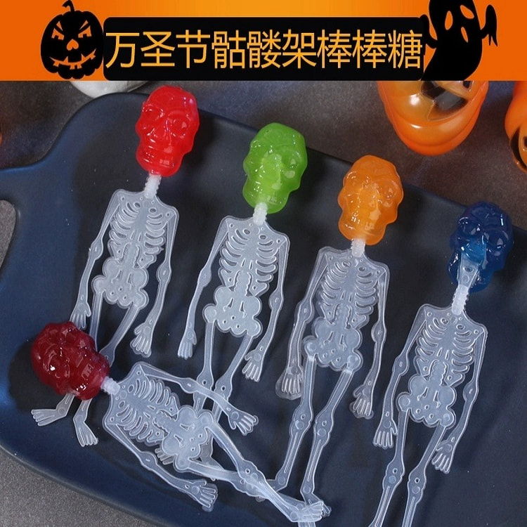 万圣节搞怪骷髅骨架夜光糖果12g*10袋 120 克