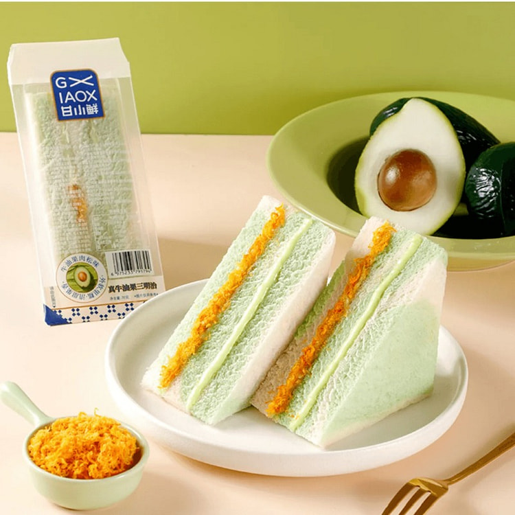 Avocado Chicken Meat Floss Sandwich 70 g