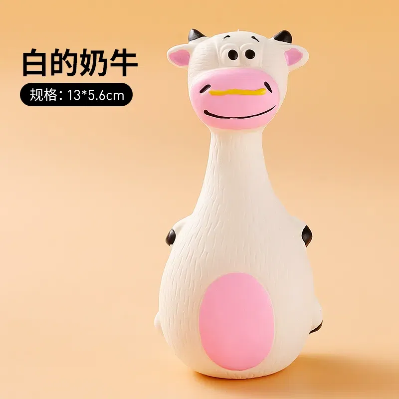 Latex squeaky toy for dogs(cow) 1 count