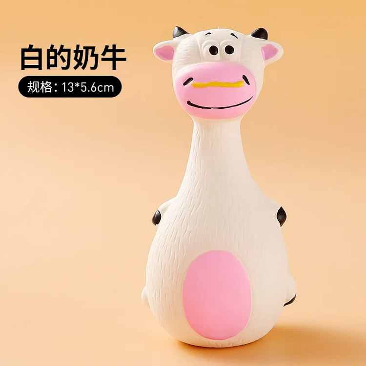 宠物狗狗乳胶发声玩具解闷神器耐咬磨牙（奶牛）