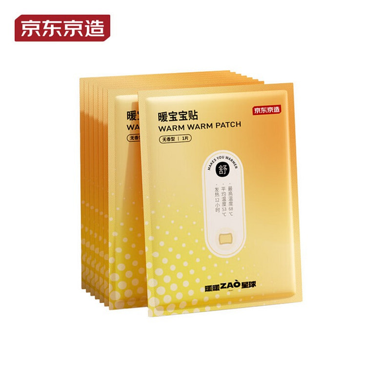 京东京造 X京东PLUS会员联名款 暖宝宝贴1片 1 个