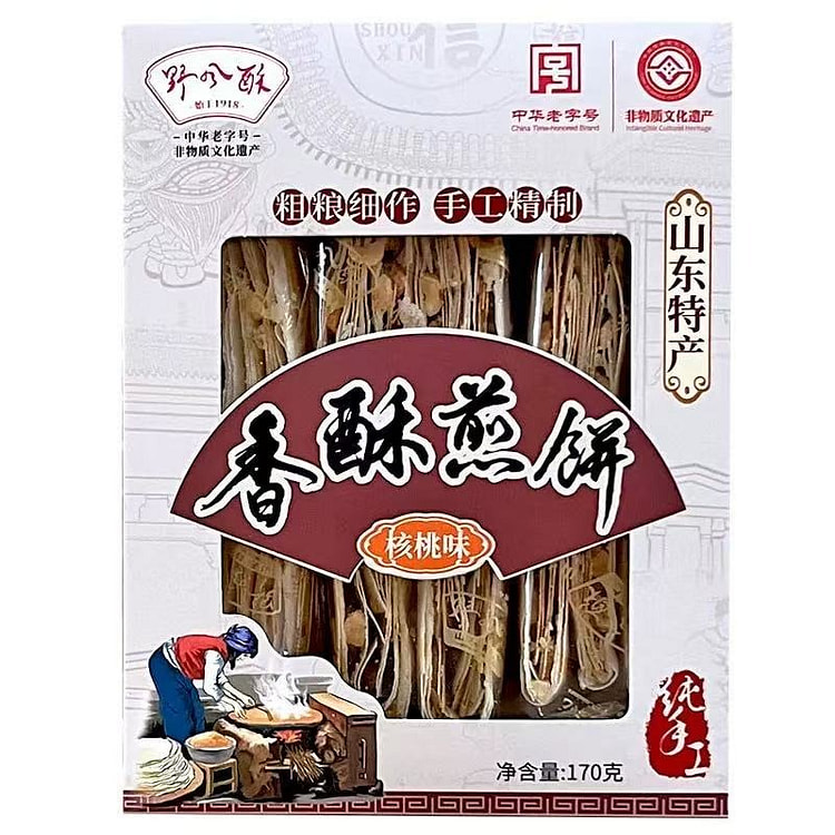 【野风酥】山东特产 香酥煎饼《核桃味》1盒