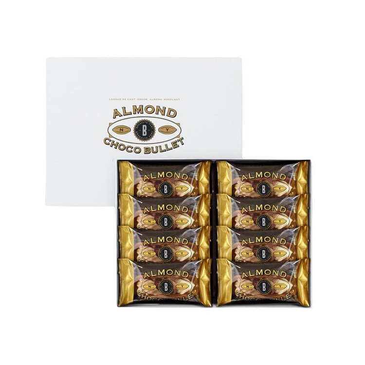 ALMOND CHOCO BULLET 8pcs
