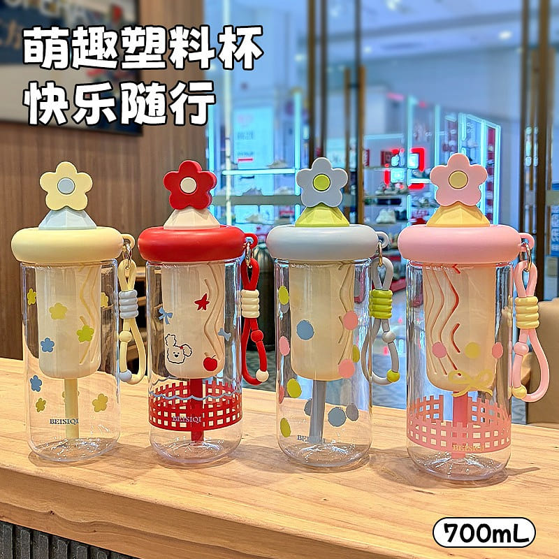Outdoor herbal tea cup with straw 700 ml