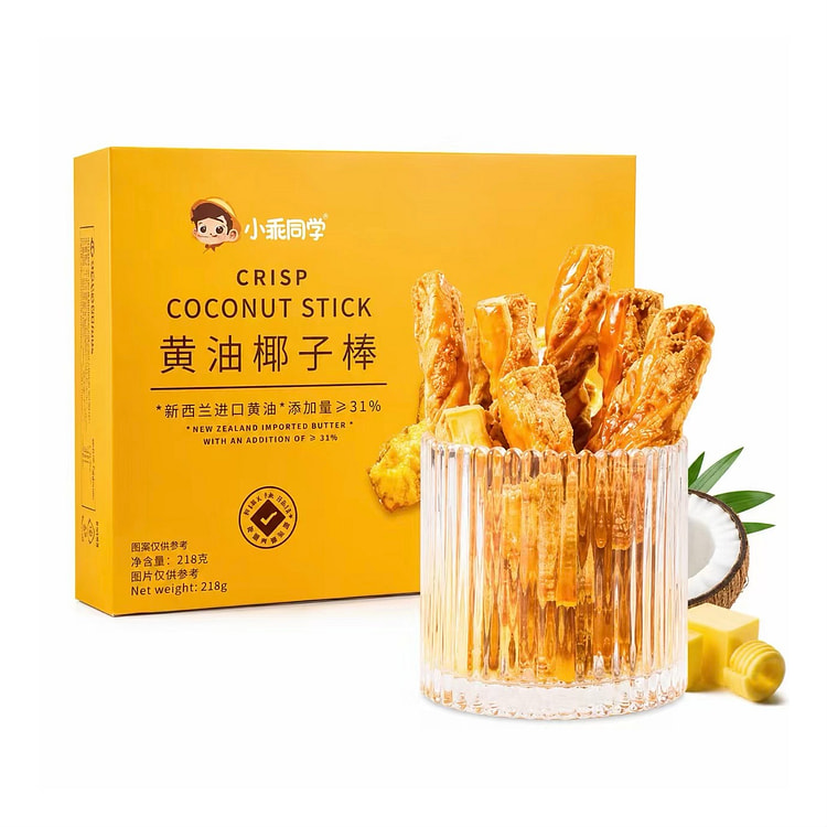 Little Buddy Butter Coconut Sticks 218g 1 box