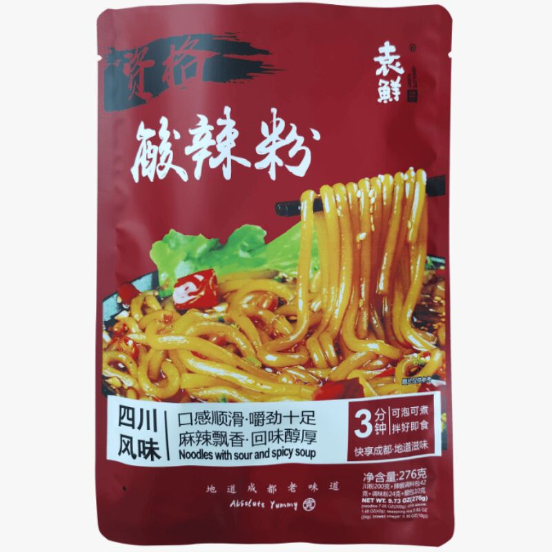 【新品未開封】Chi-Leung YUEN イングリッシュカントリーサイド Get Yuanxian Hot and Sour Noodles276g*8packs Delivered | Weee