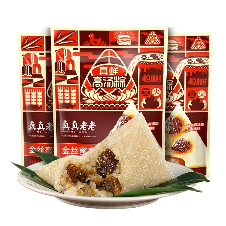 真真老老蜜枣粽甜粽130g*3袋