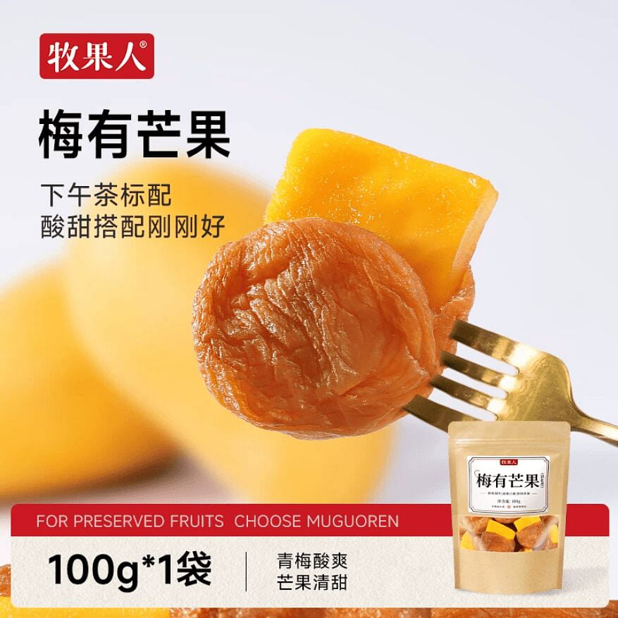 Muguo Renmei has 100g mango per bag 100 g