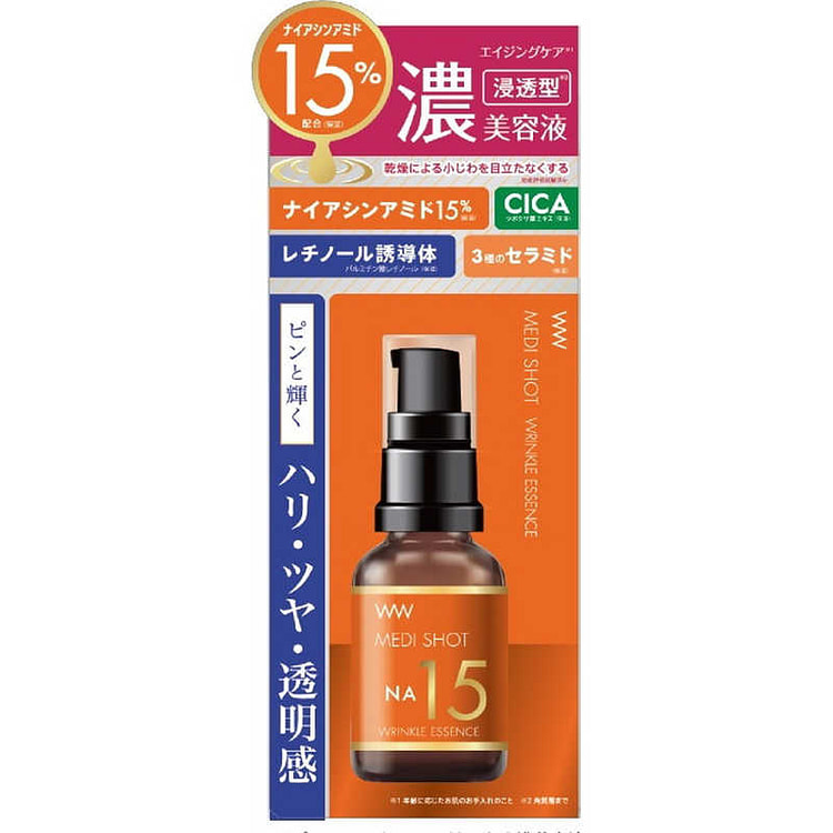 Medishot NA15 Wrinkle 30 ml