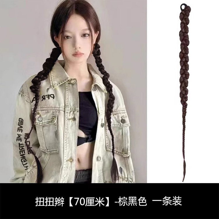 Ponytail net red Fried Dough Twists braid